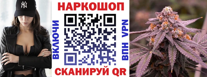 Виды наркотиков купить Кудымкар Гашиш МАРИХУАНА СК Меф мяу мяу COCAIN