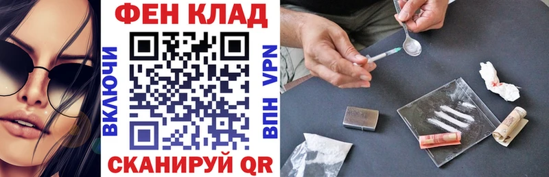 АМФЕТАМИН Premium  Кудымкар 