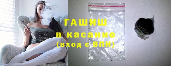 гидропоника Семёнов