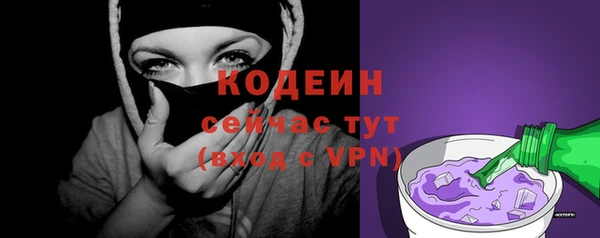 mix Белокуриха
