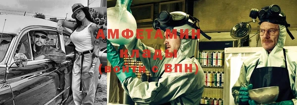 марки lsd Снежинск