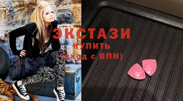 кокаин премиум Слюдянка