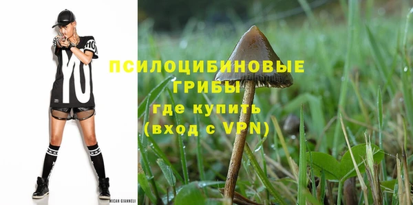 ешки Беломорск