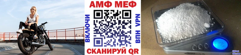 shop Telegram  Кудымкар  Первитин витя 