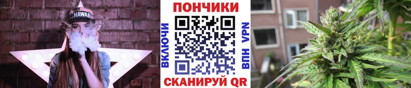 mega ТОР  Кудымкар  Бошки марихуана Ganja 